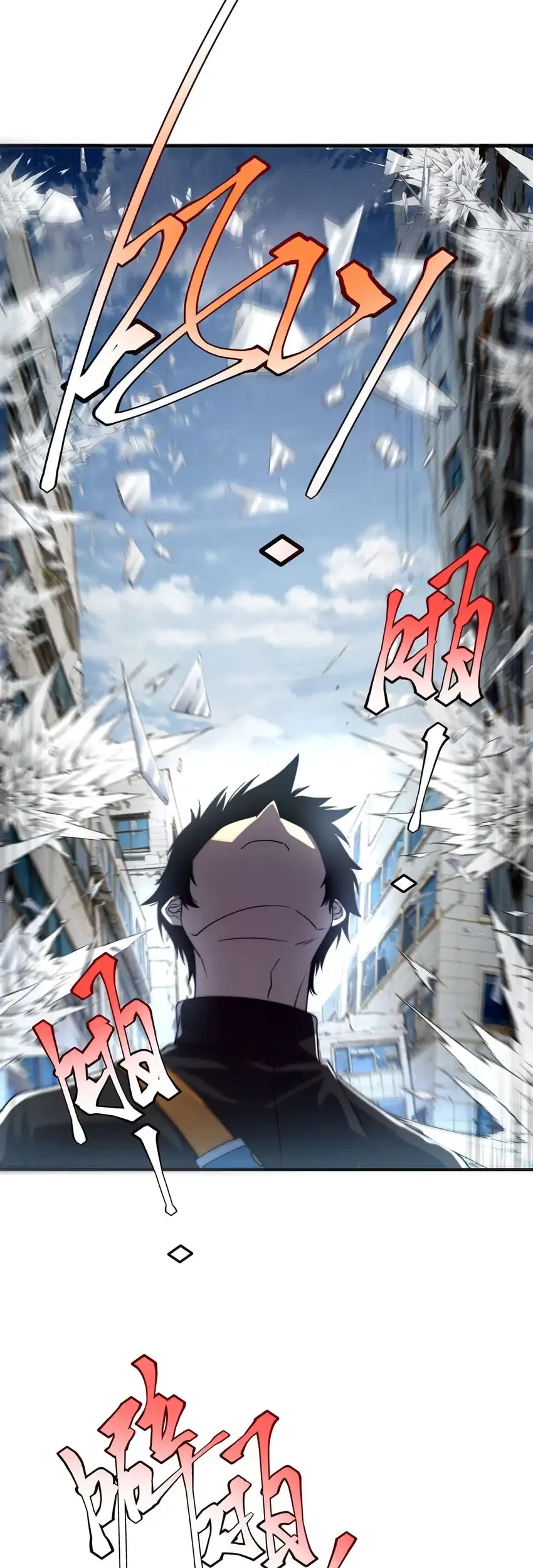 Global Superpowers: Awakening the Zixiao Divine Thunder at the Beginning Chapter 6 Gambar 24