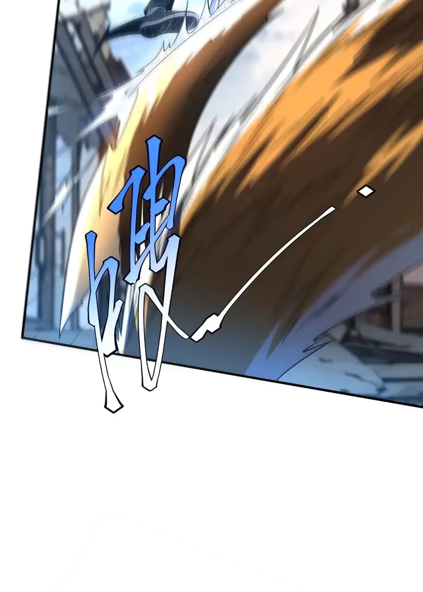 Global Superpowers: Awakening the Zixiao Divine Thunder at the Beginning Chapter 6 Gambar 29