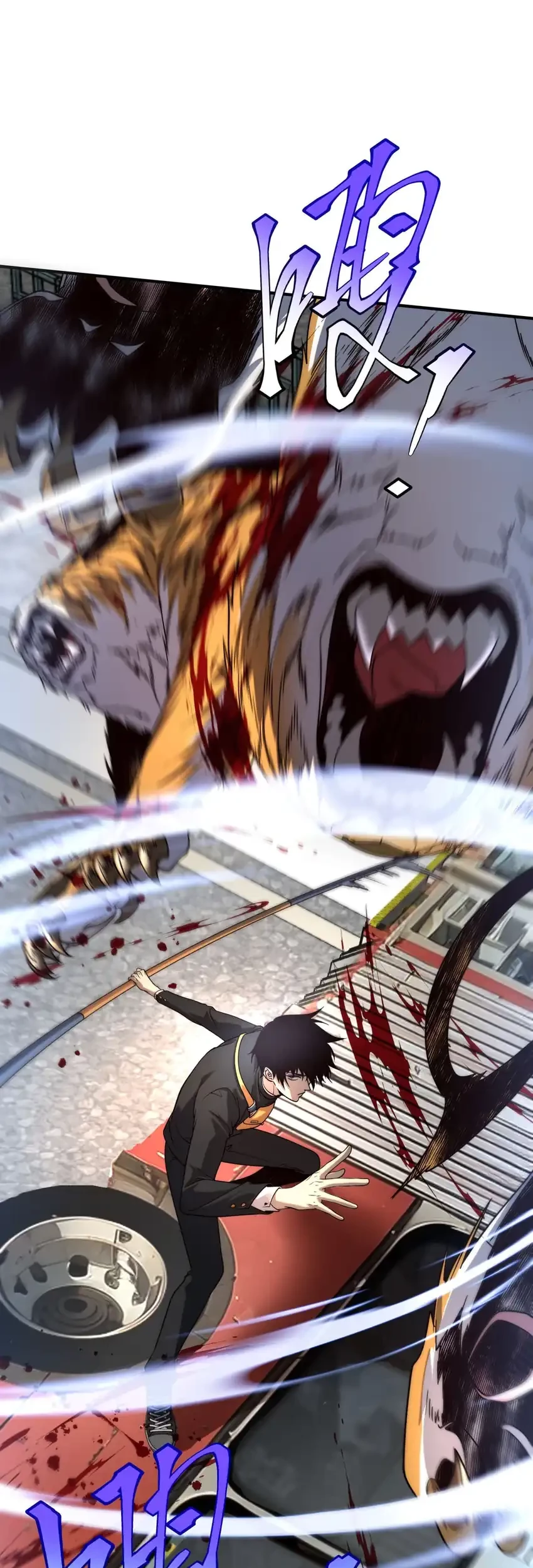 Global Superpowers: Awakening the Zixiao Divine Thunder at the Beginning Chapter 6 Gambar 15