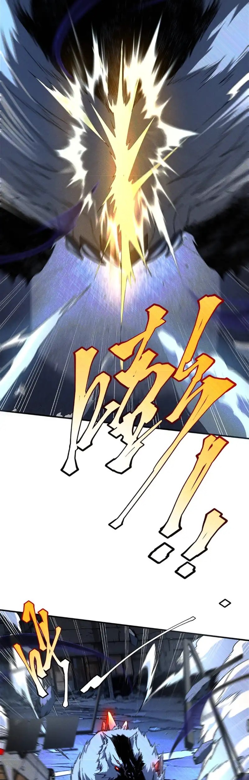 Global Superpowers: Awakening the Zixiao Divine Thunder at the Beginning Chapter 7 Gambar 56