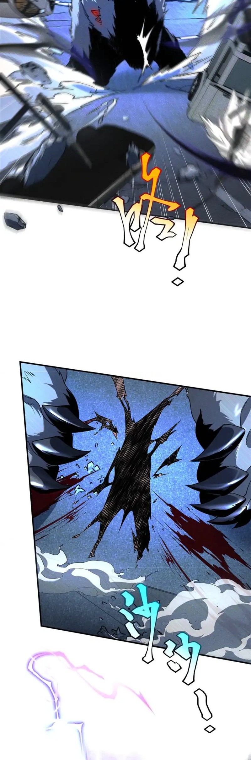 Global Superpowers: Awakening the Zixiao Divine Thunder at the Beginning Chapter 7 Gambar 57