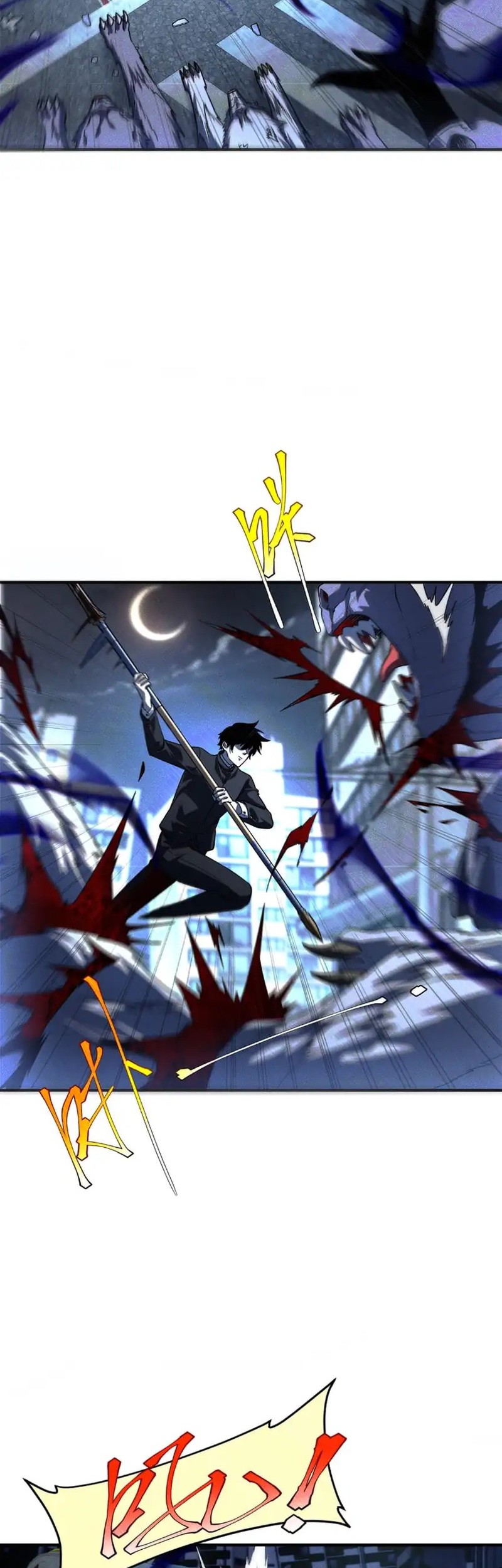 Global Superpowers: Awakening the Zixiao Divine Thunder at the Beginning Chapter 7 Gambar 14