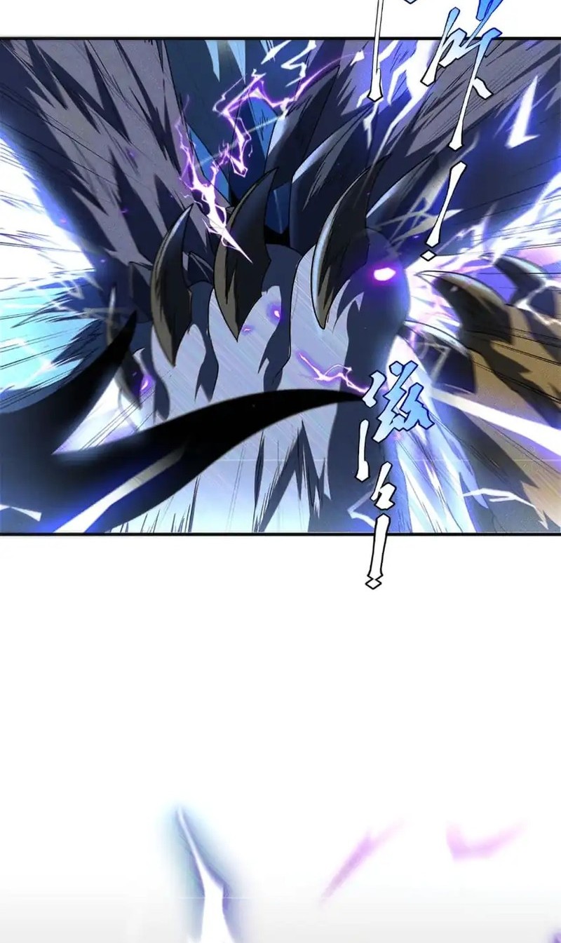 Global Superpowers: Awakening the Zixiao Divine Thunder at the Beginning Chapter 7 Gambar 20