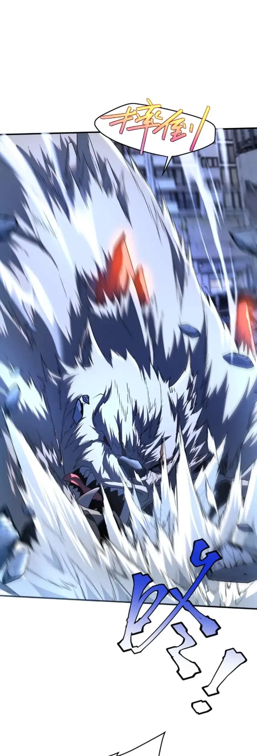 Global Superpowers: Awakening the Zixiao Divine Thunder at the Beginning Chapter 8 Gambar 34