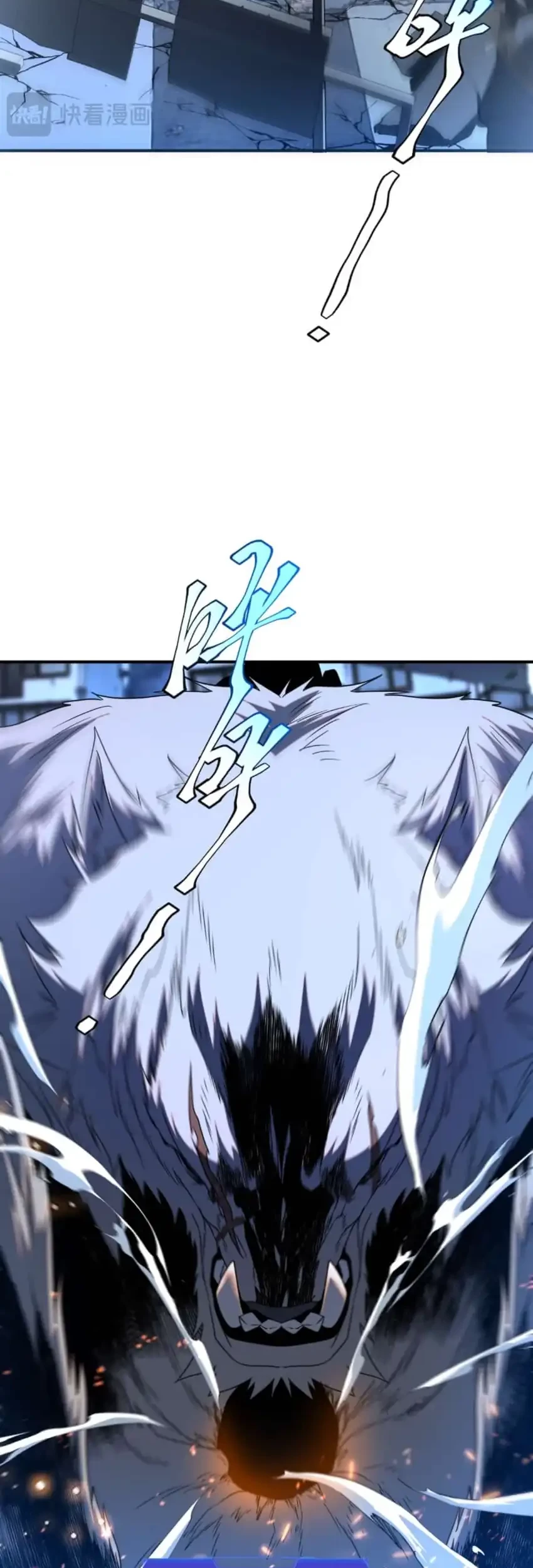 Global Superpowers: Awakening the Zixiao Divine Thunder at the Beginning Chapter 8 Gambar 51