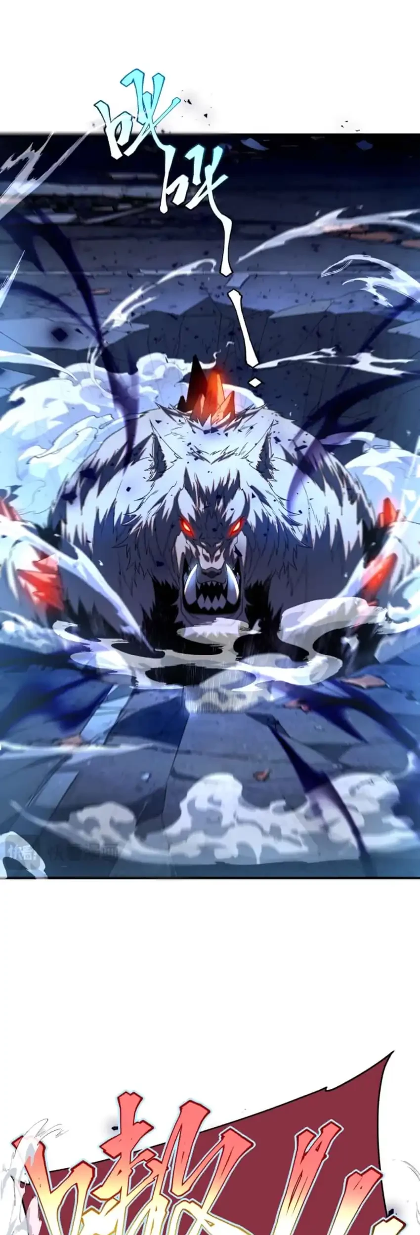 Global Superpowers: Awakening the Zixiao Divine Thunder at the Beginning Chapter 8 Gambar 24