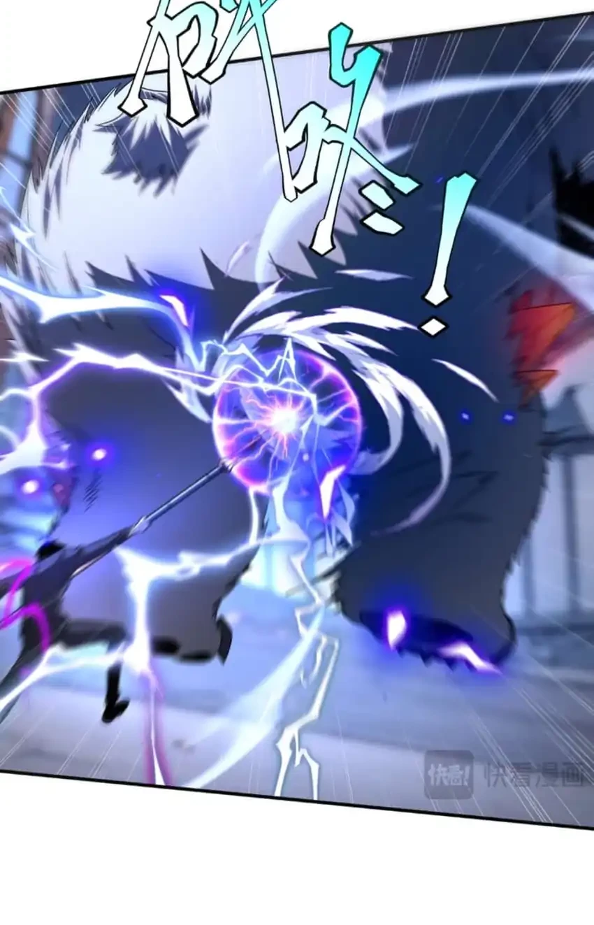 Global Superpowers: Awakening the Zixiao Divine Thunder at the Beginning Chapter 8 Gambar 33