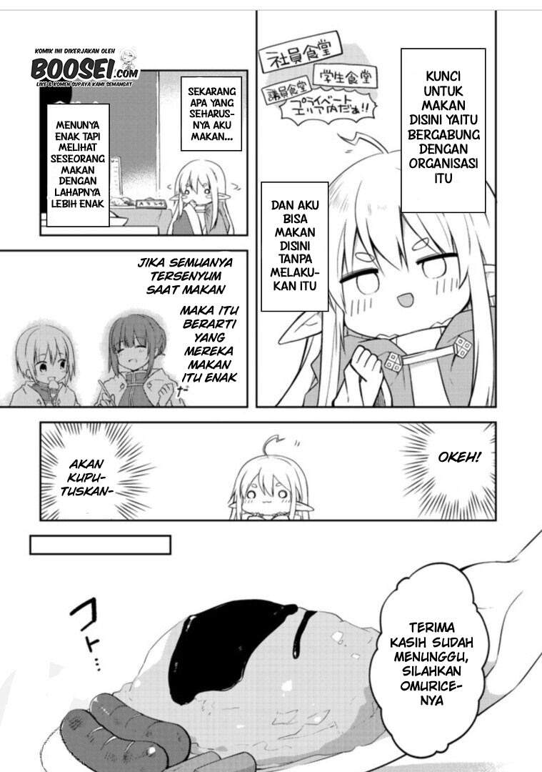 Gluttonous Elf Chapter 5 Gambar 11