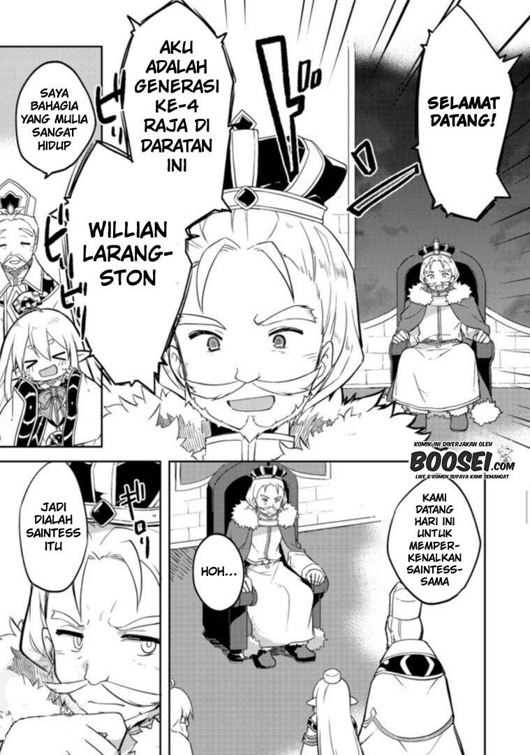 Gluttonous Elf Chapter 5 Gambar 17