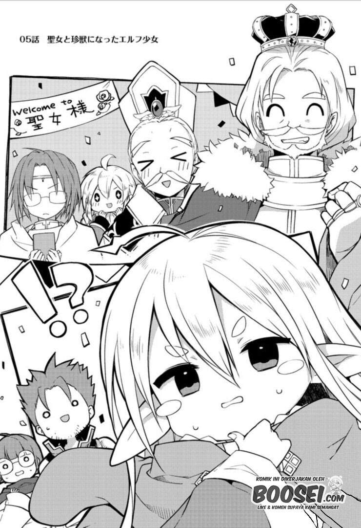 Gluttonous Elf Chapter 5 Gambar 3