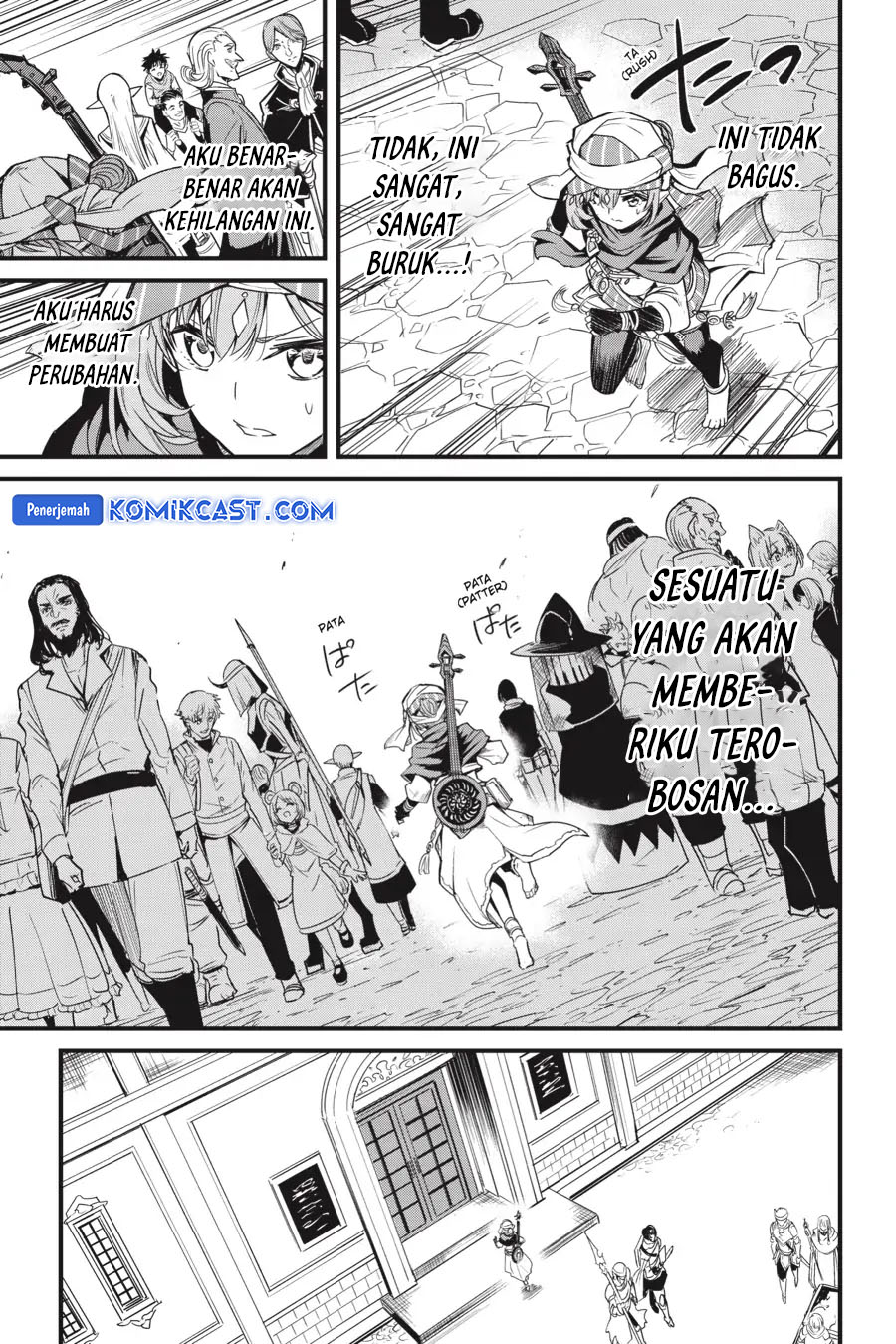 Goblin Slayer Side Story: Year One Chapter 113 Gambar 13