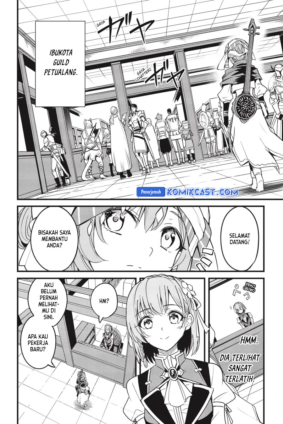 Goblin Slayer Side Story: Year One Chapter 113 Gambar 14