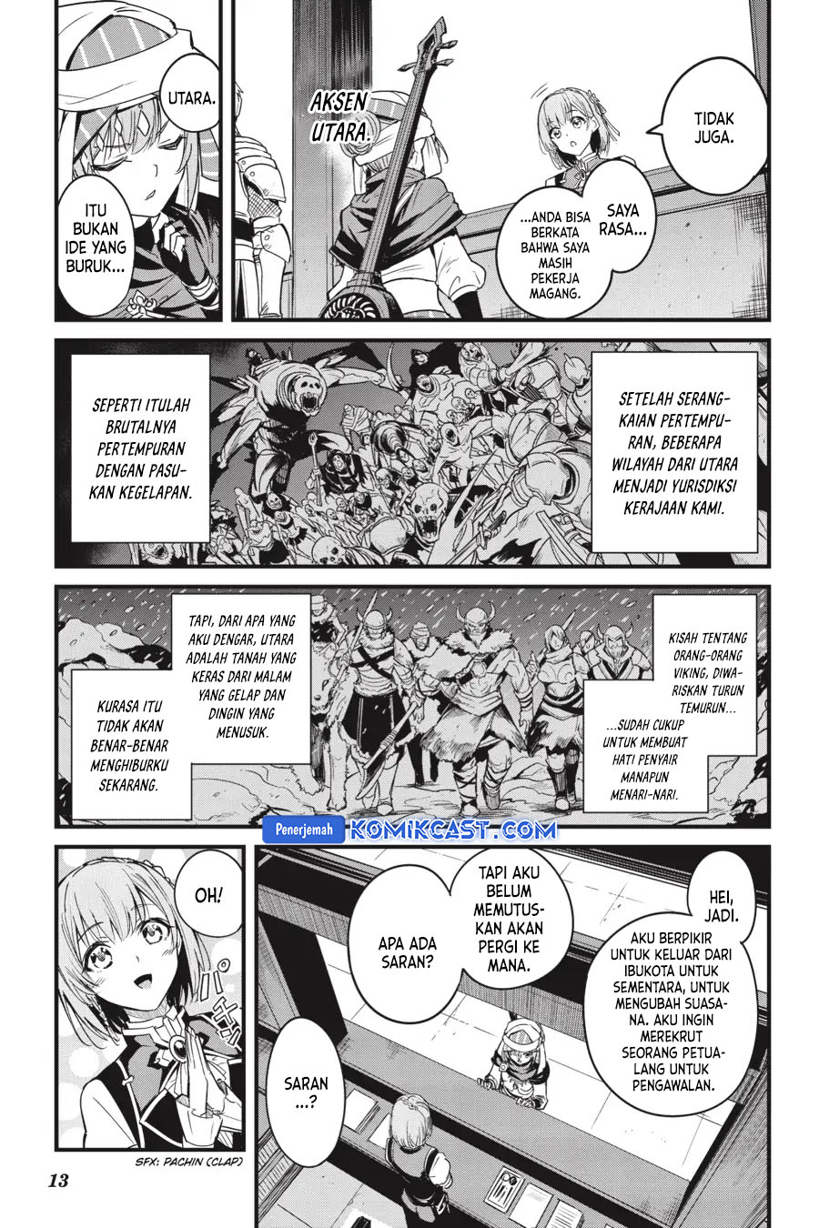 Goblin Slayer Side Story: Year One Chapter 113 Gambar 15