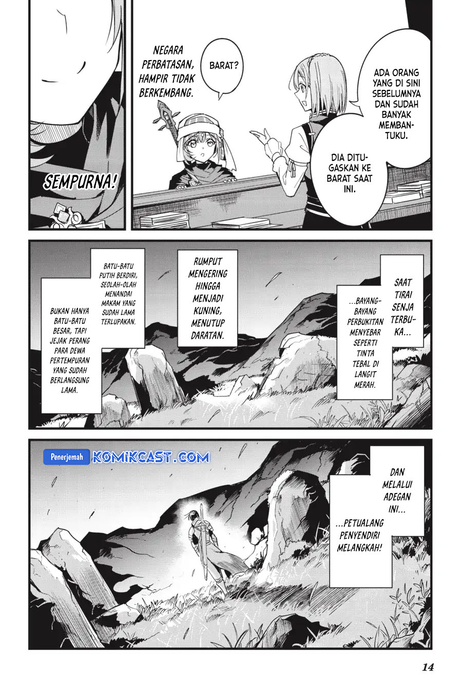 Goblin Slayer Side Story: Year One Chapter 113 Gambar 16