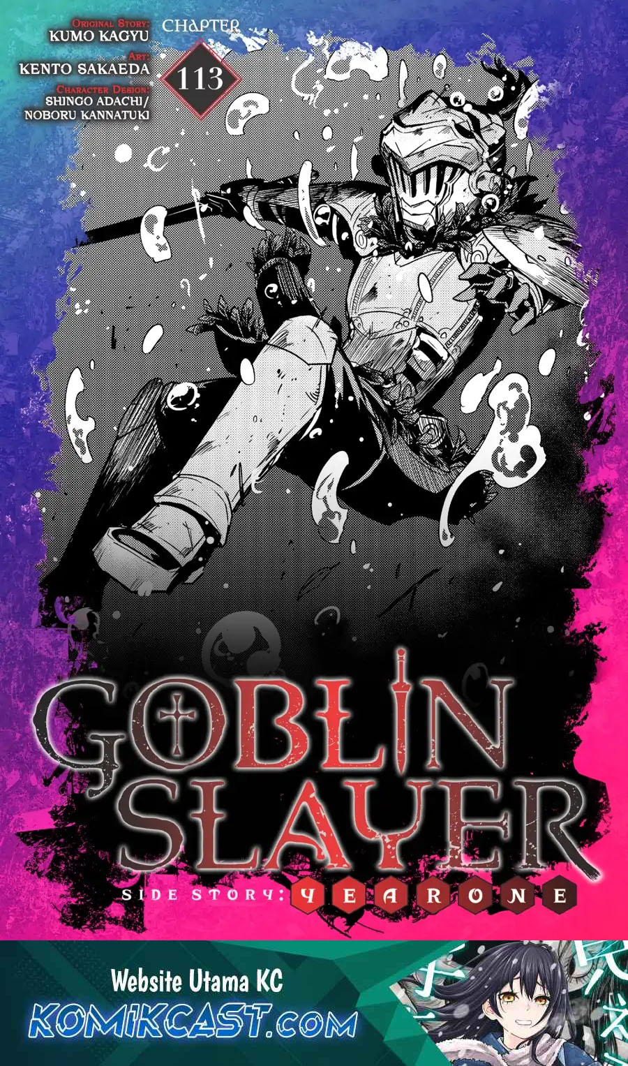 Baca  Goblin Slayer Side Story: Year One Chapter 113 Gambar 2