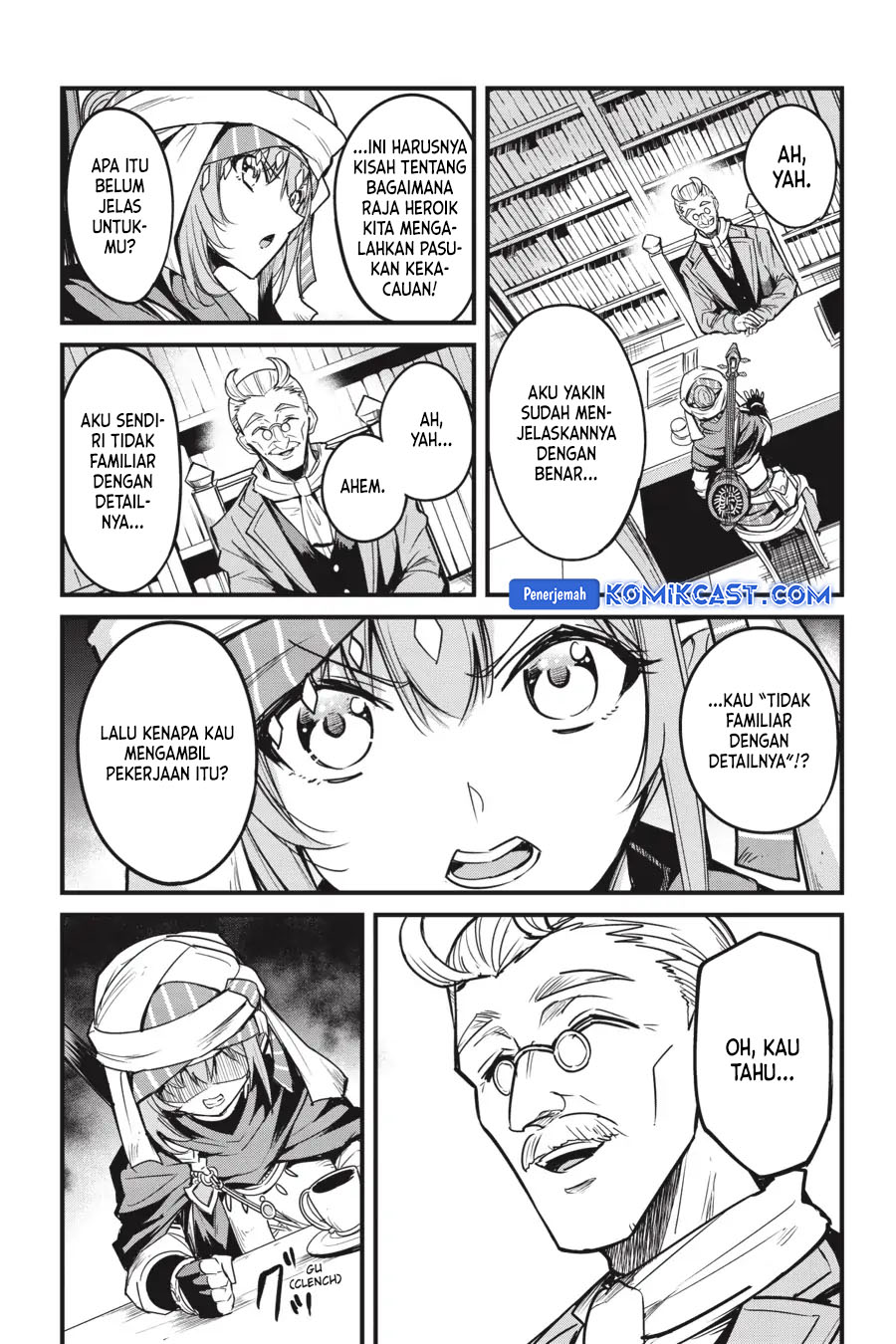 Goblin Slayer Side Story: Year One Chapter 113 Gambar 5