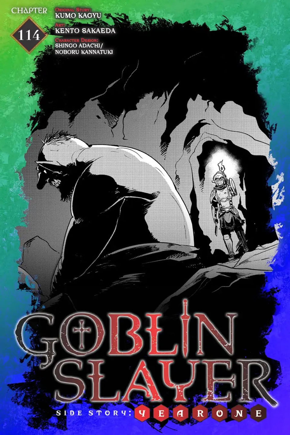 Baca Komik Goblin Slayer Side Story: Year One Chapter 114 Gambar 1