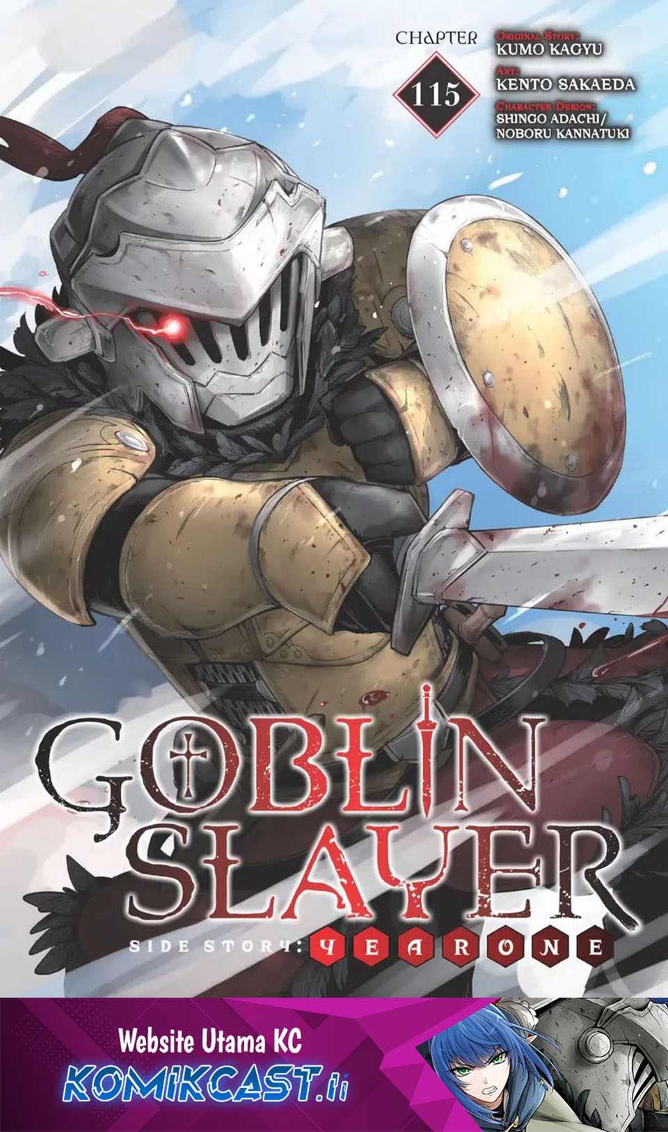 Baca Komik Goblin Slayer Side Story: Year One Chapter 115 Gambar 1