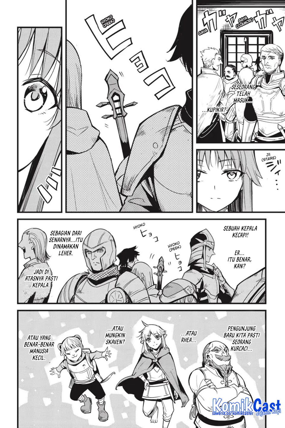 Goblin Slayer Side Story: Year One Chapter 115 Gambar 12