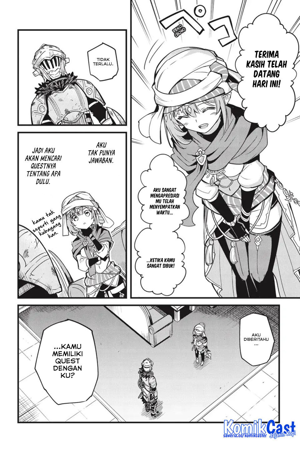 Goblin Slayer Side Story: Year One Chapter 116 Gambar 15