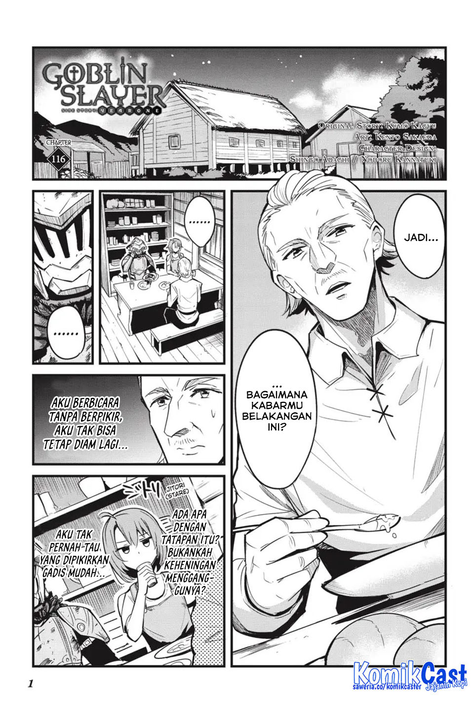 Baca Goblin Slayer Side Story: Year One Chapter 116 Gambar 2