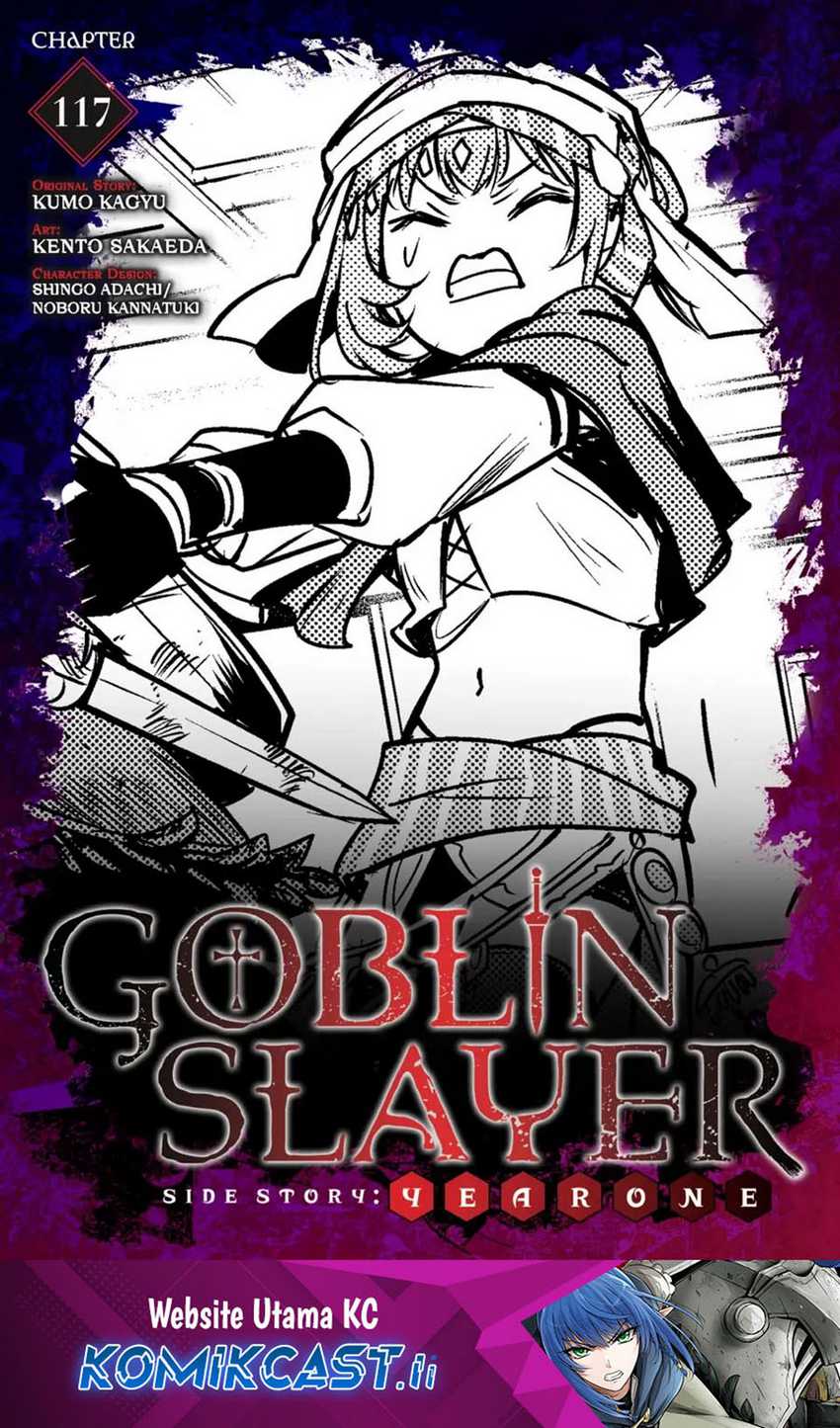 Baca Goblin Slayer Side Story: Year One Chapter 117 Gambar 2