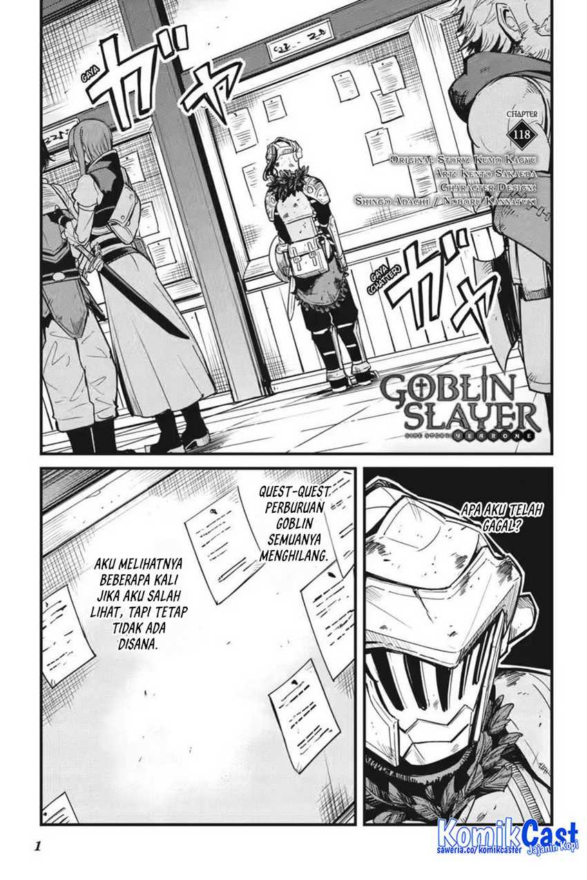 Goblin Slayer Side Story: Year One Chapter 118 Gambar 3