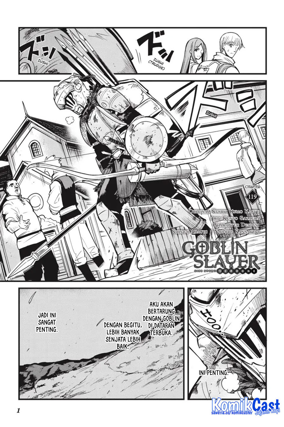 Baca Goblin Slayer Side Story: Year One Chapter 119 Gambar 2