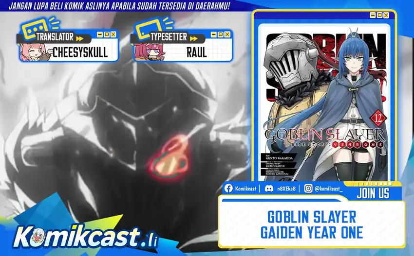 Baca Komik Goblin Slayer Side Story: Year One Chapter 122 Gambar 1