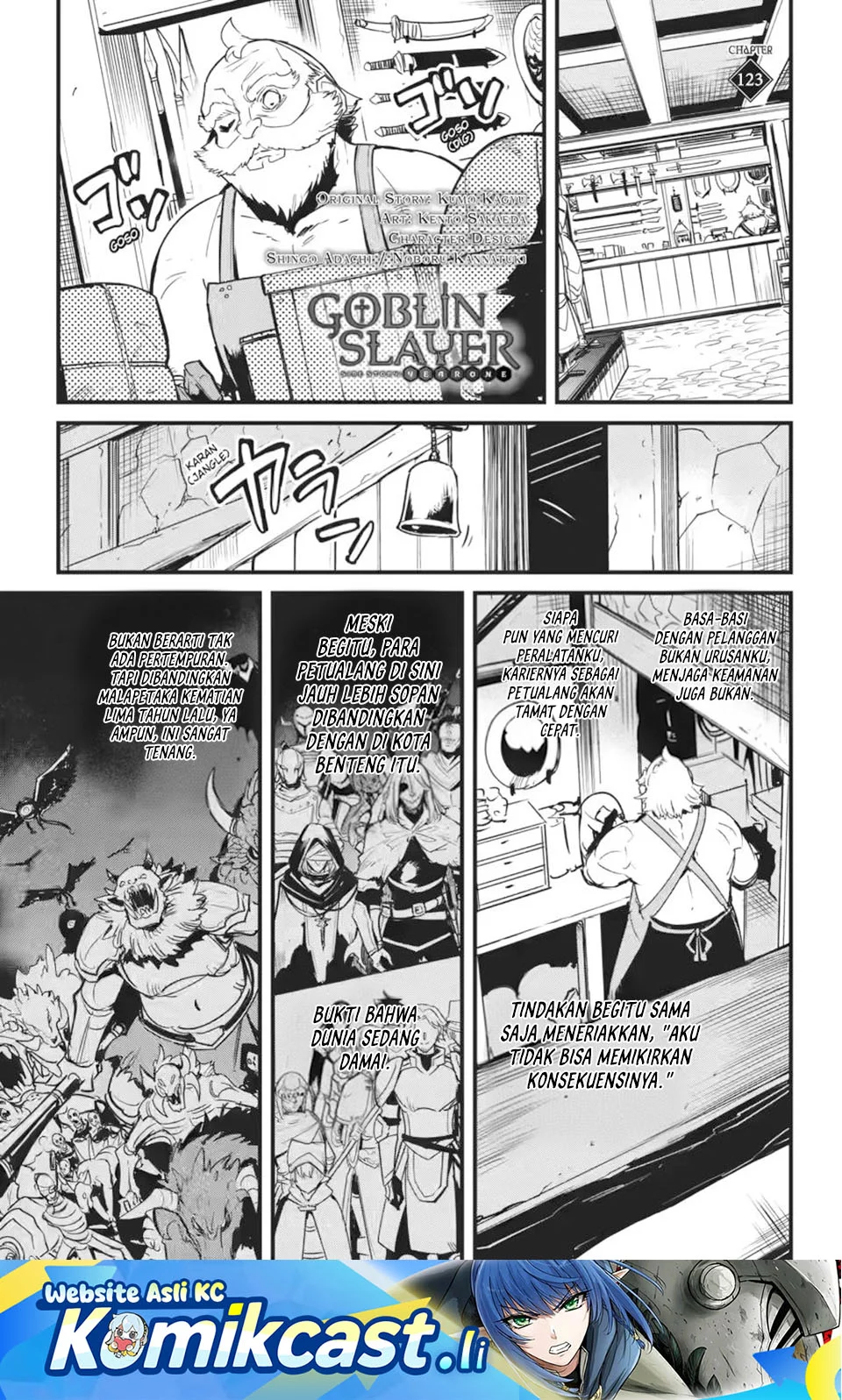Baca Komik Goblin Slayer Side Story: Year One Chapter 123 Gambar 1