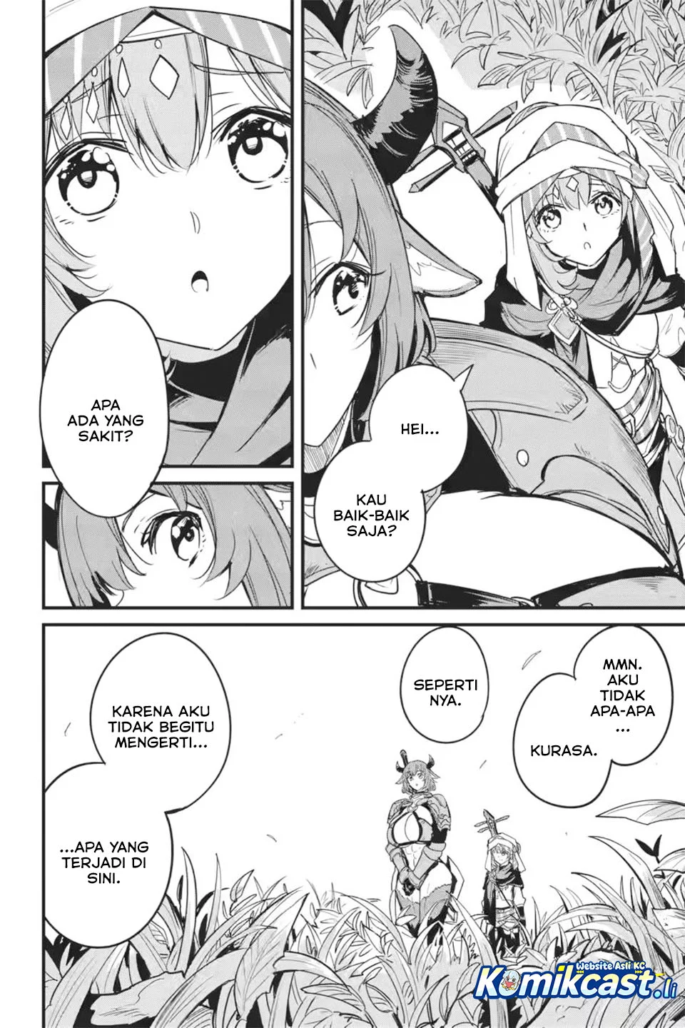 Goblin Slayer Side Story: Year One Chapter 123 Gambar 24