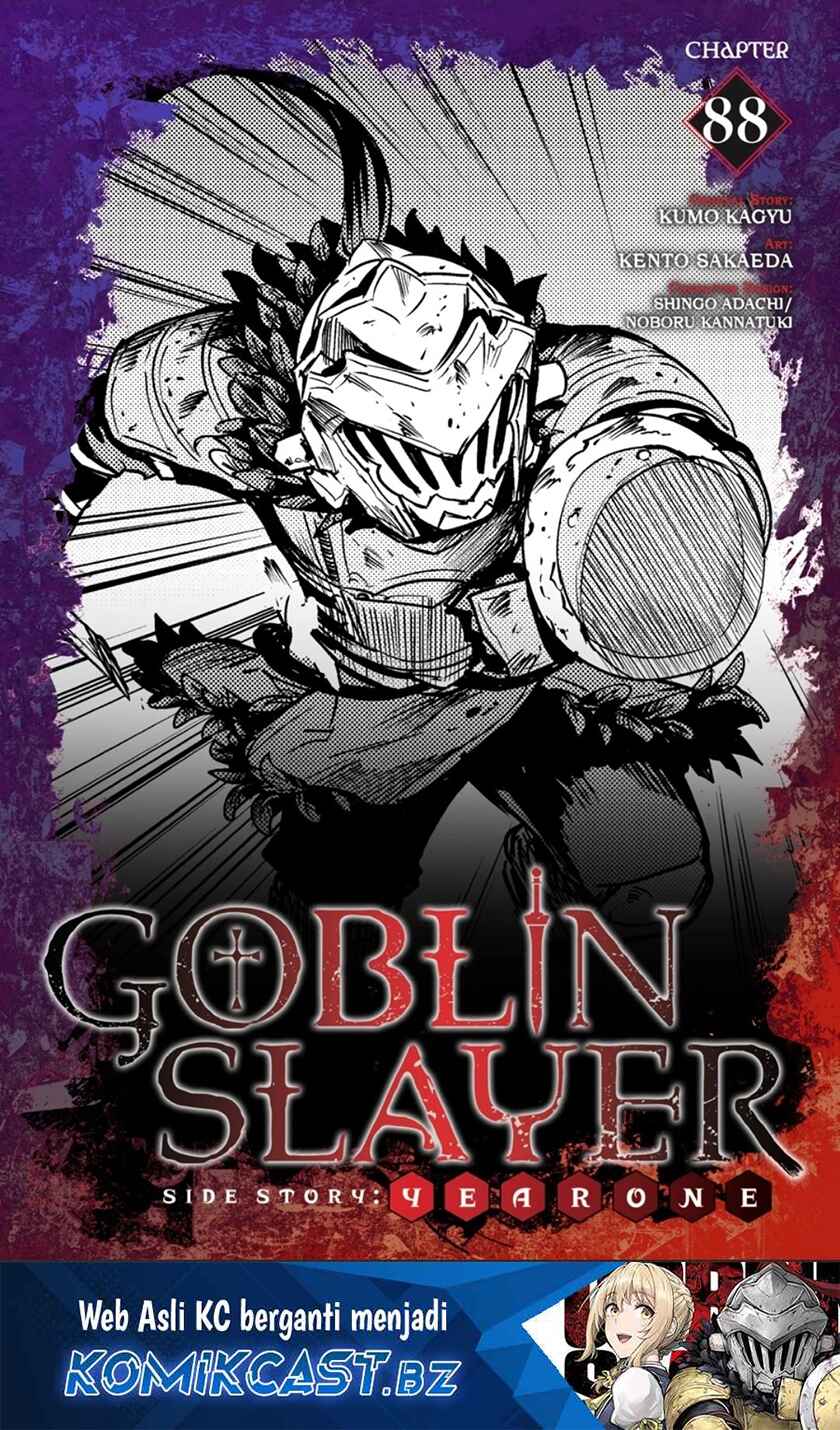 Baca Goblin Slayer Side Story: Year One Chapter 88 Gambar 2