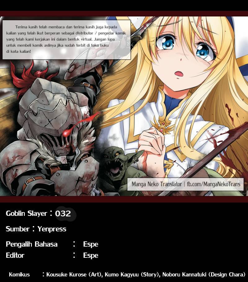 Goblin Slayer Chapter 32 Gambar 33