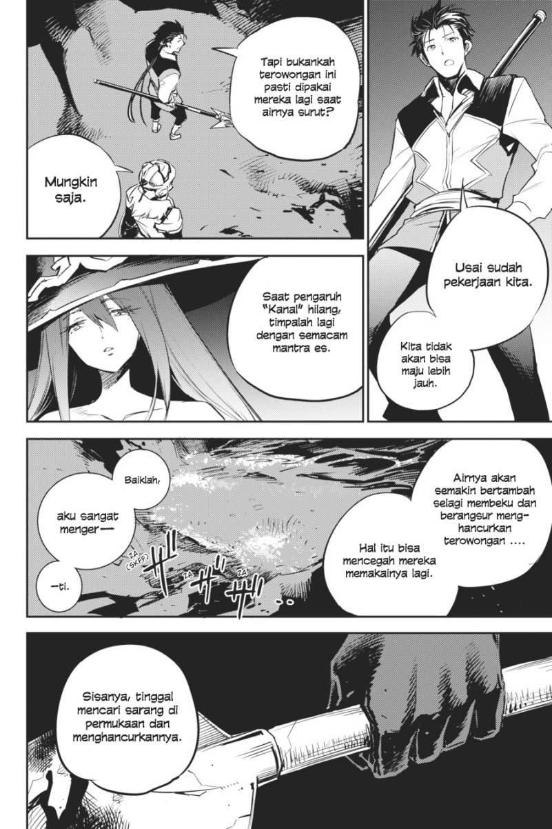 Goblin Slayer Chapter 74 Gambar 17