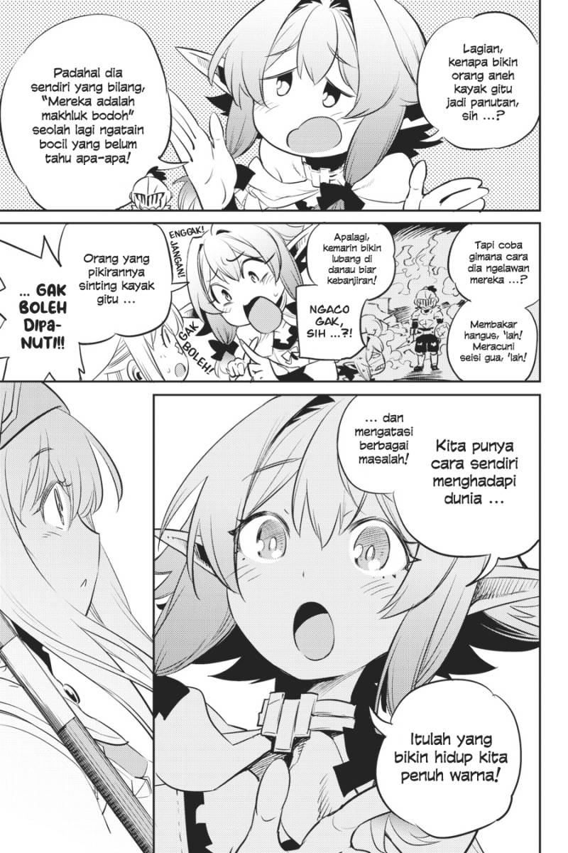 Goblin Slayer Chapter 75 Gambar 10