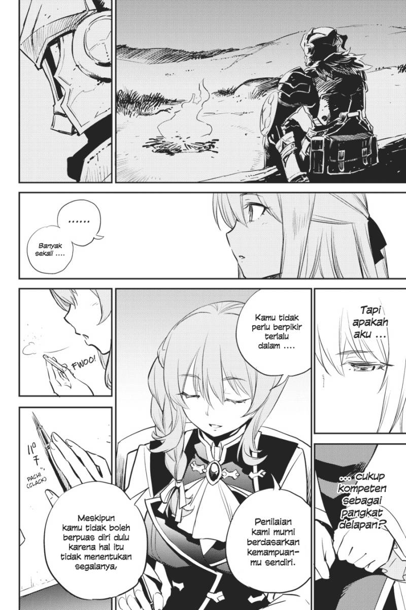 Goblin Slayer Chapter 75 Gambar 5