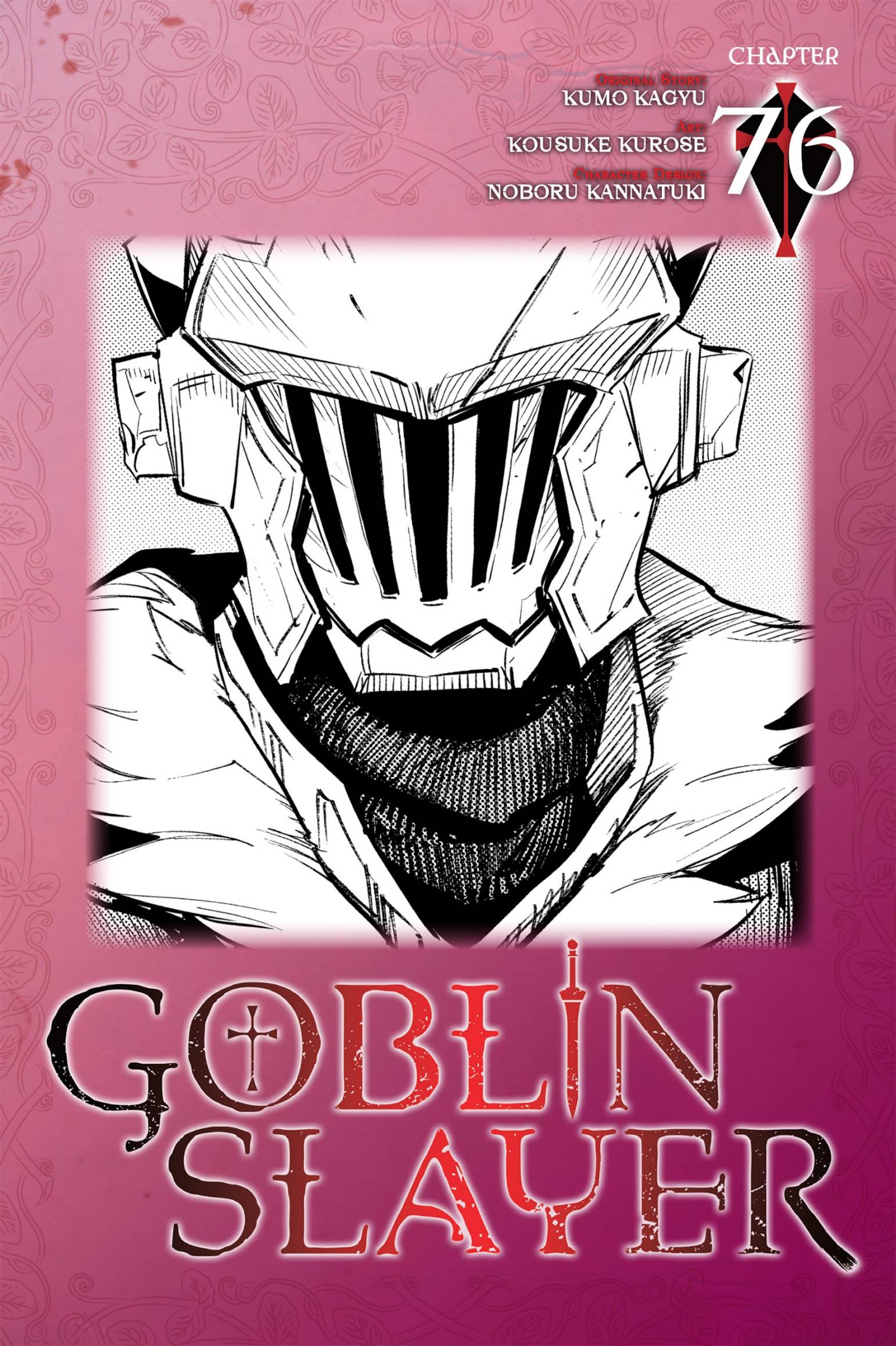 Baca Komik Goblin Slayer Chapter 76 Gambar 1