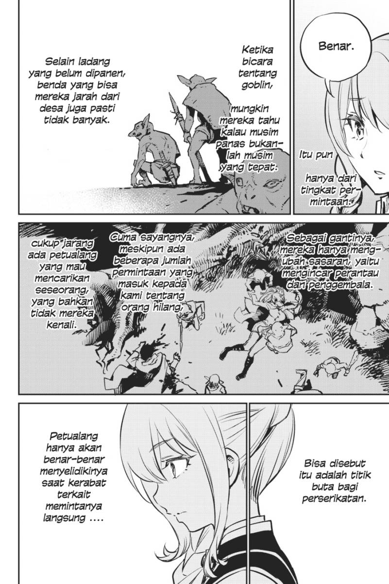 Goblin Slayer Chapter 76 Gambar 14
