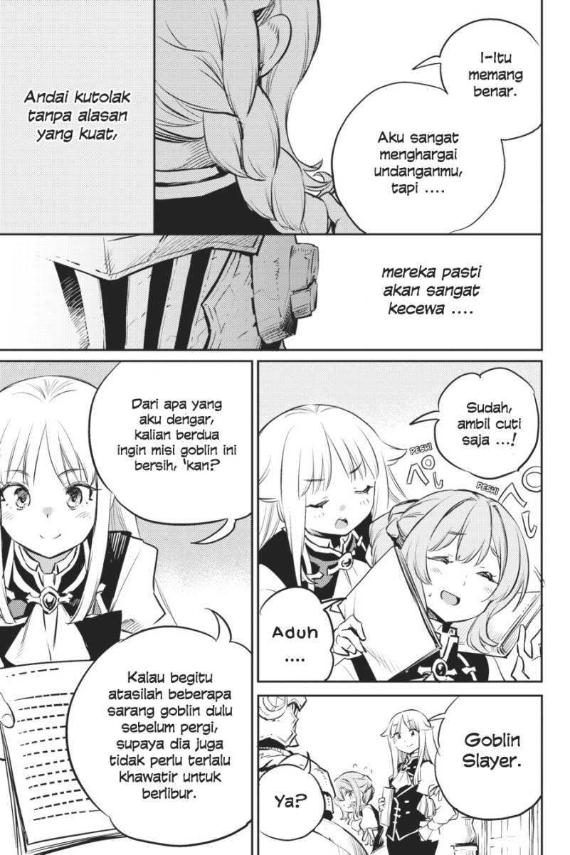Goblin Slayer Chapter 76 Gambar 17