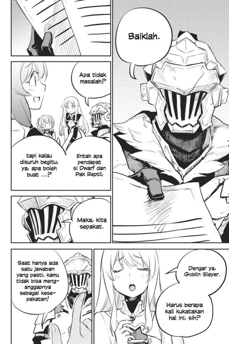 Goblin Slayer Chapter 76 Gambar 18