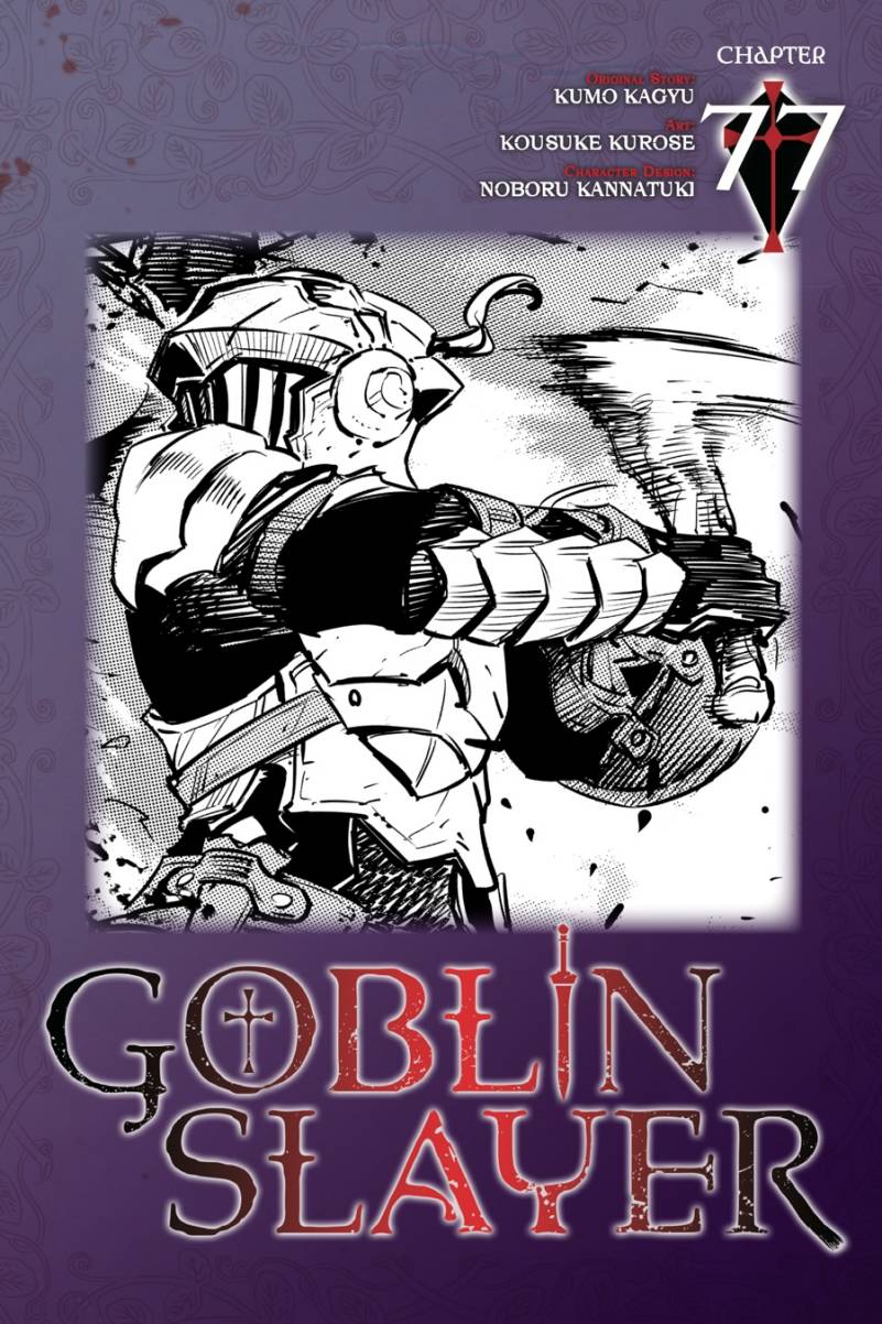 Baca Komik Goblin Slayer Chapter 77 Gambar 1