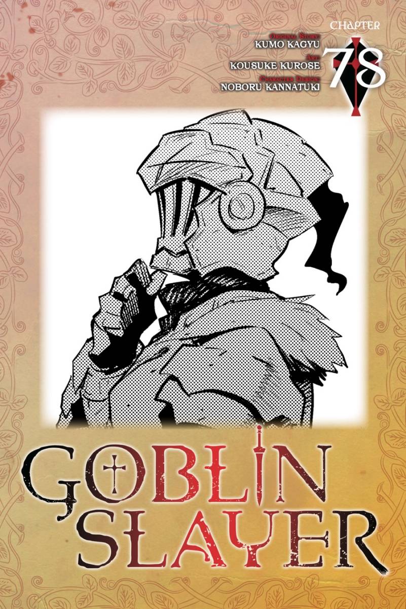 Baca Komik Goblin Slayer Chapter 78 Gambar 1