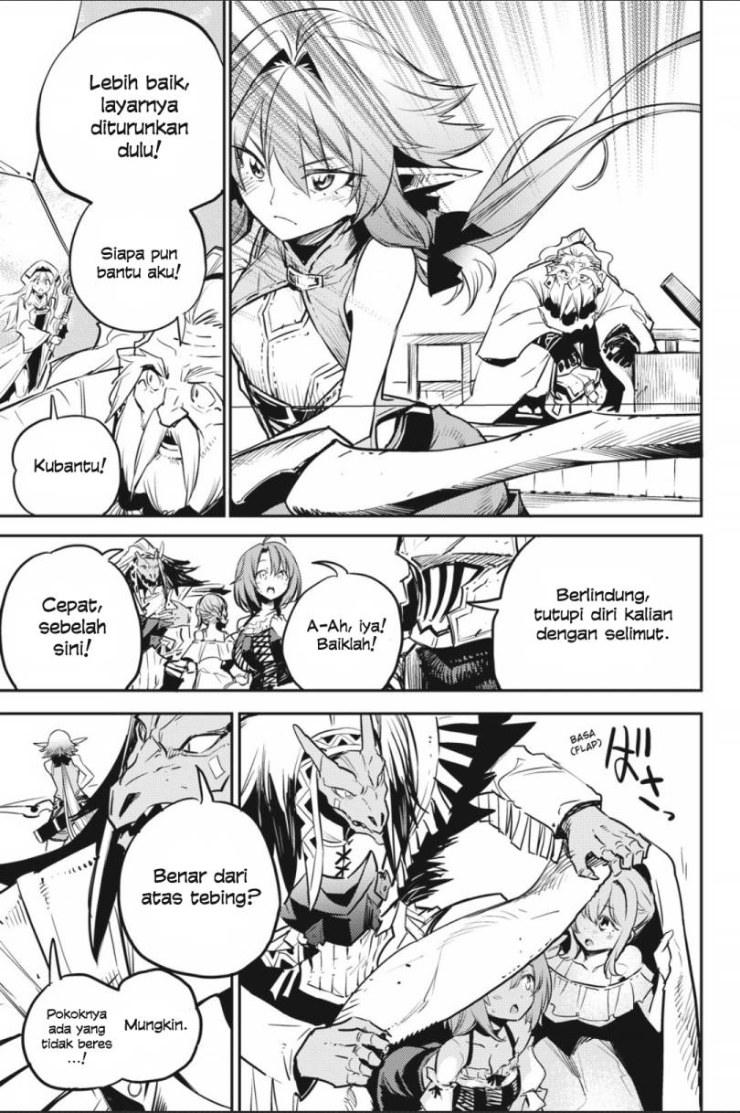 Goblin Slayer Chapter 79 Gambar 12