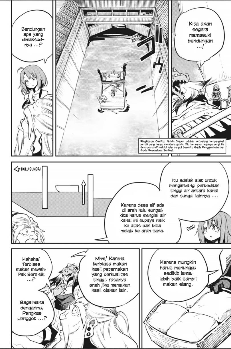 Goblin Slayer Chapter 79 Gambar 3