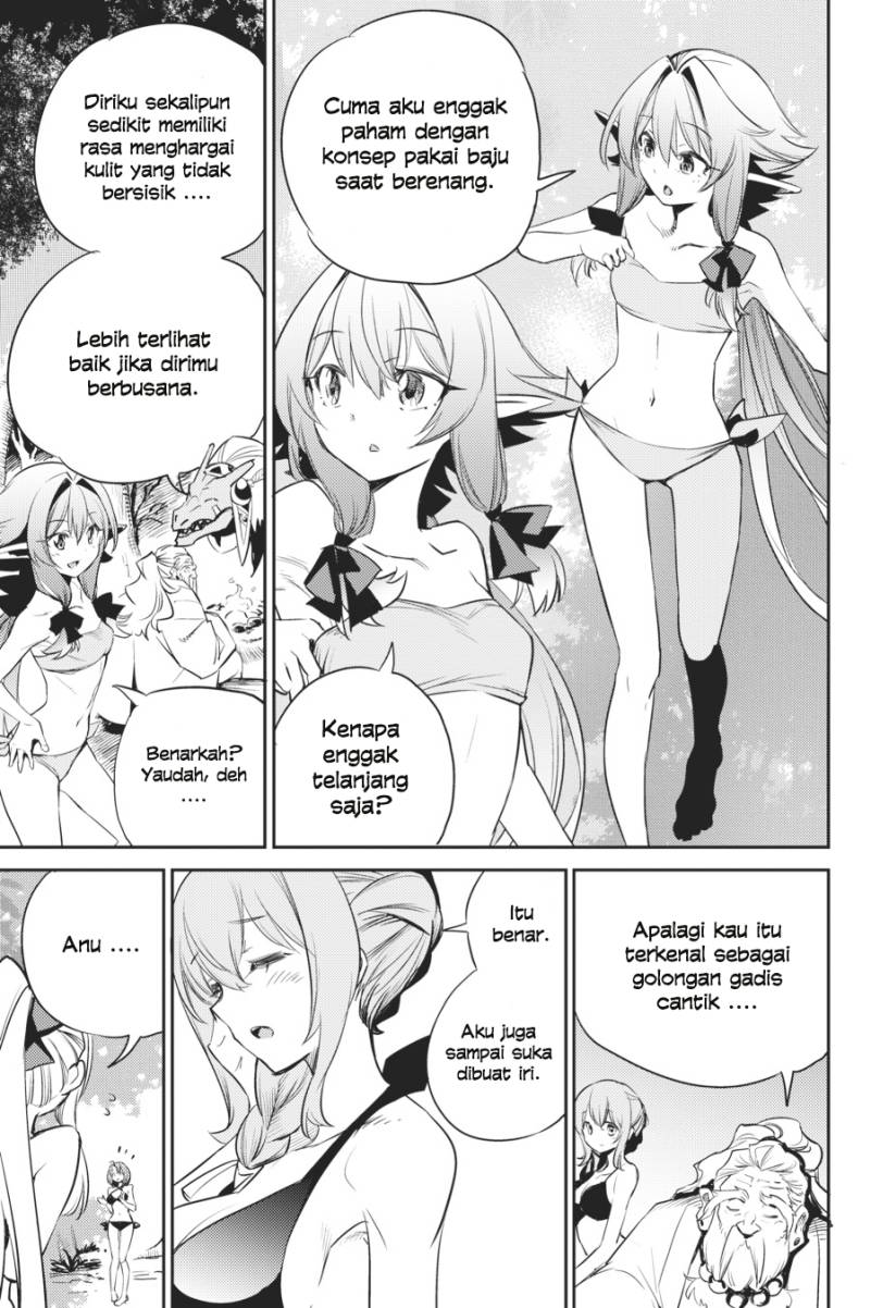 Goblin Slayer Chapter 80 Gambar 9