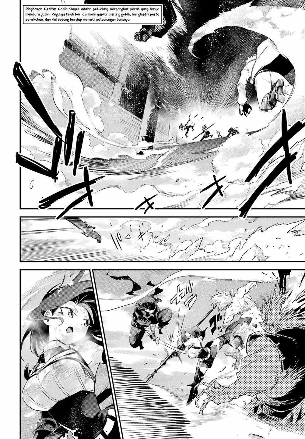 Baca Goblin Slayer Chapter 95 Gambar 2