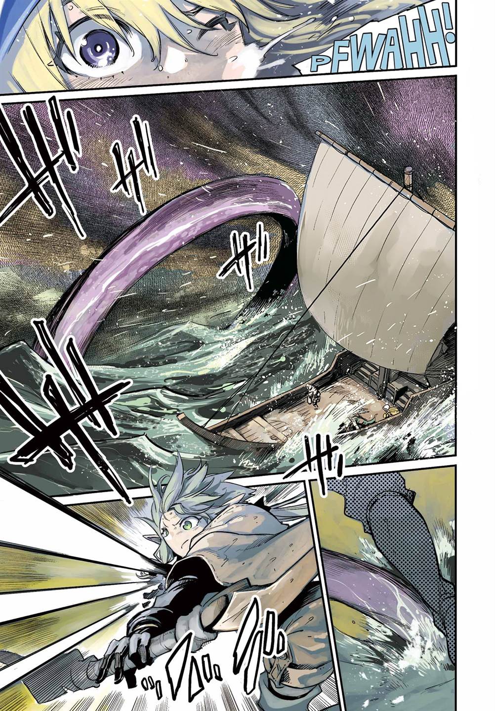 Baca Komik Goblin Slayer Chapter 96 Gambar 1