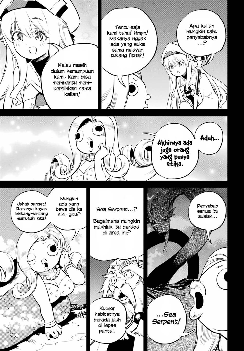 Goblin Slayer Chapter 96 Gambar 10