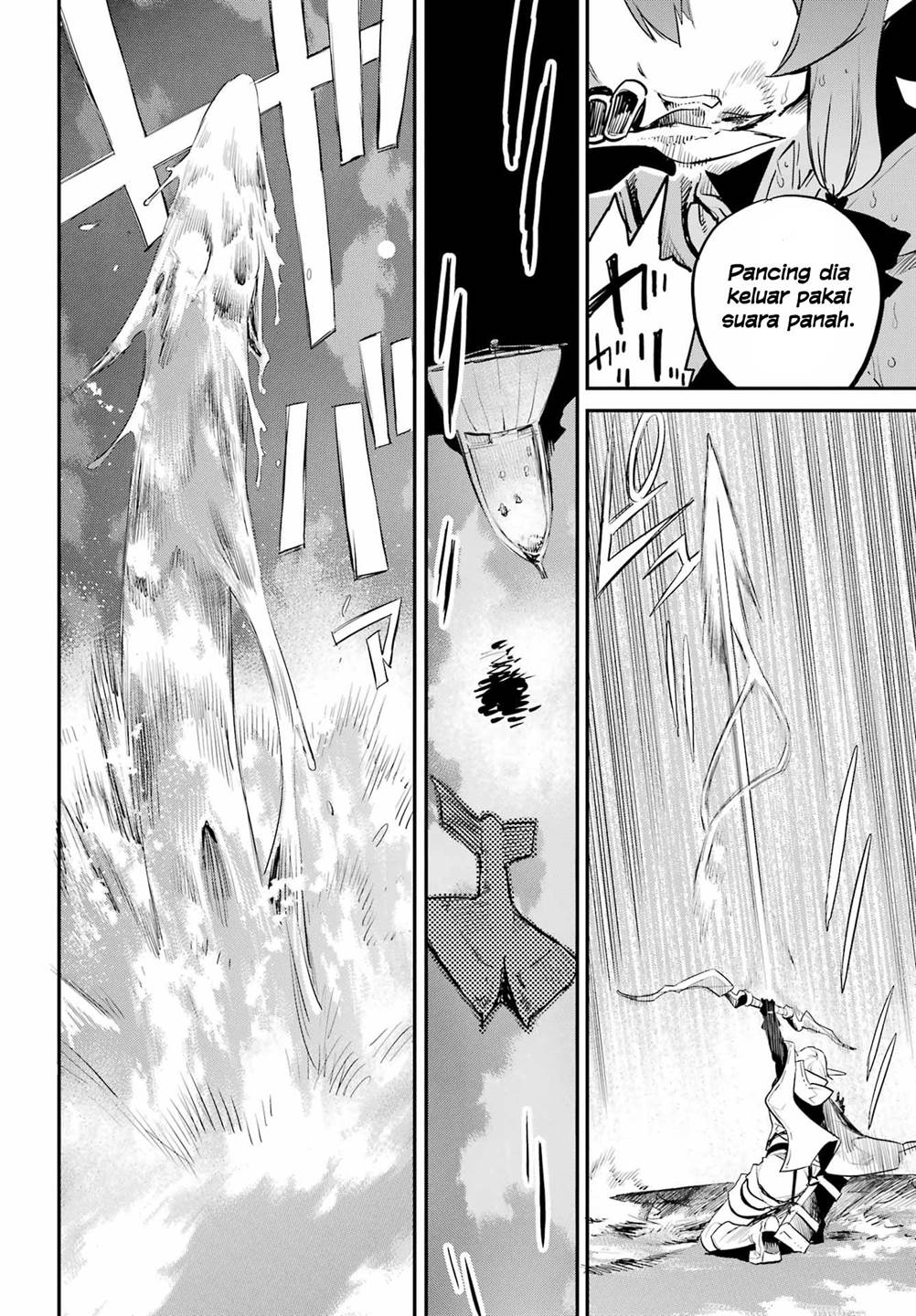 Goblin Slayer Chapter 96 Gambar 13