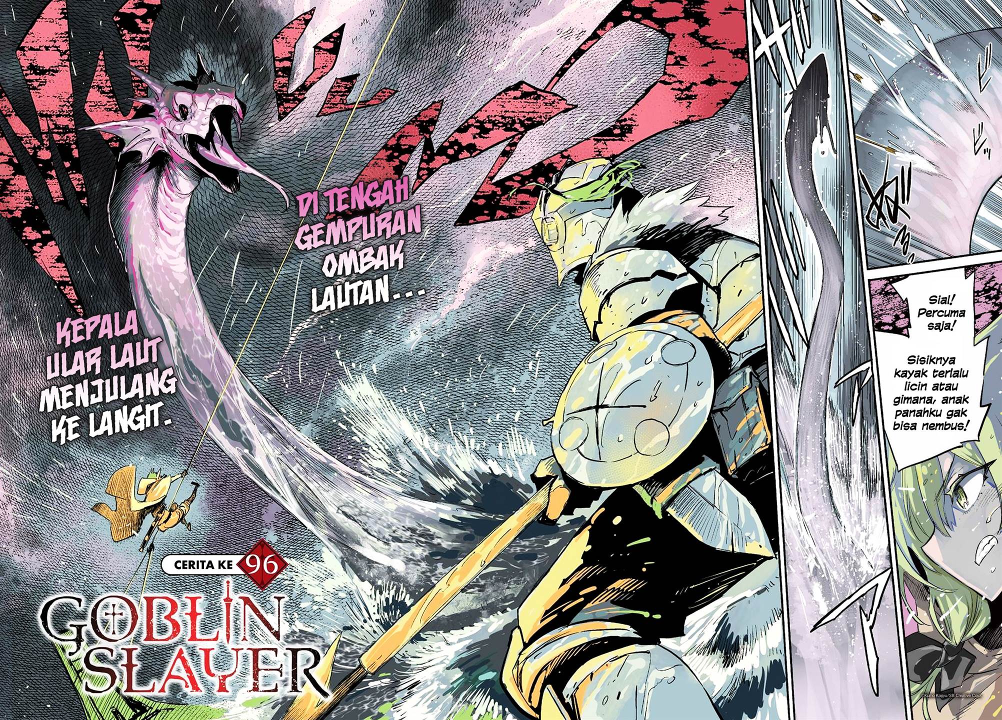 Baca  Goblin Slayer Chapter 96 Gambar 2